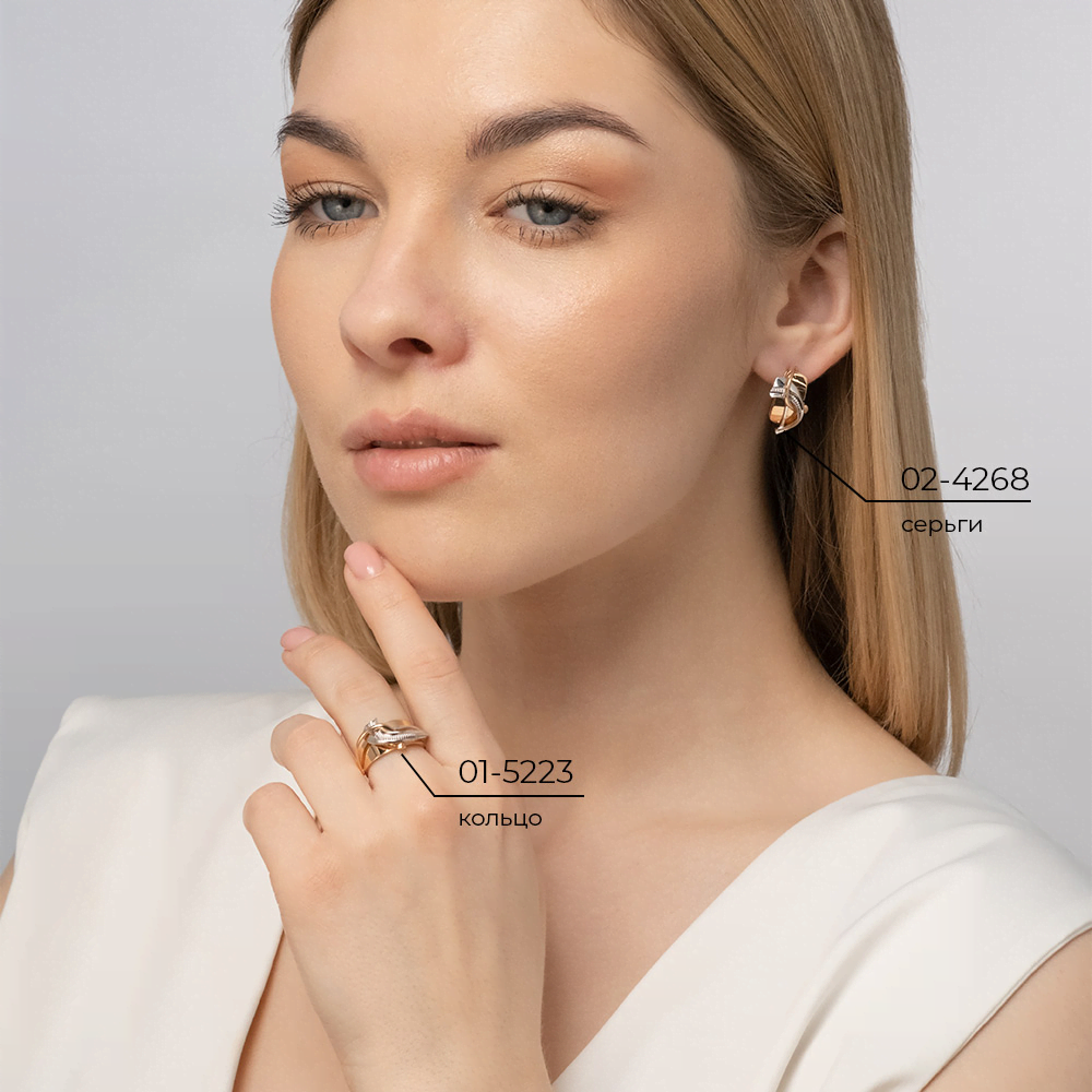 Кольцо из комбинированного золота 01-5223-00-000-1111-64