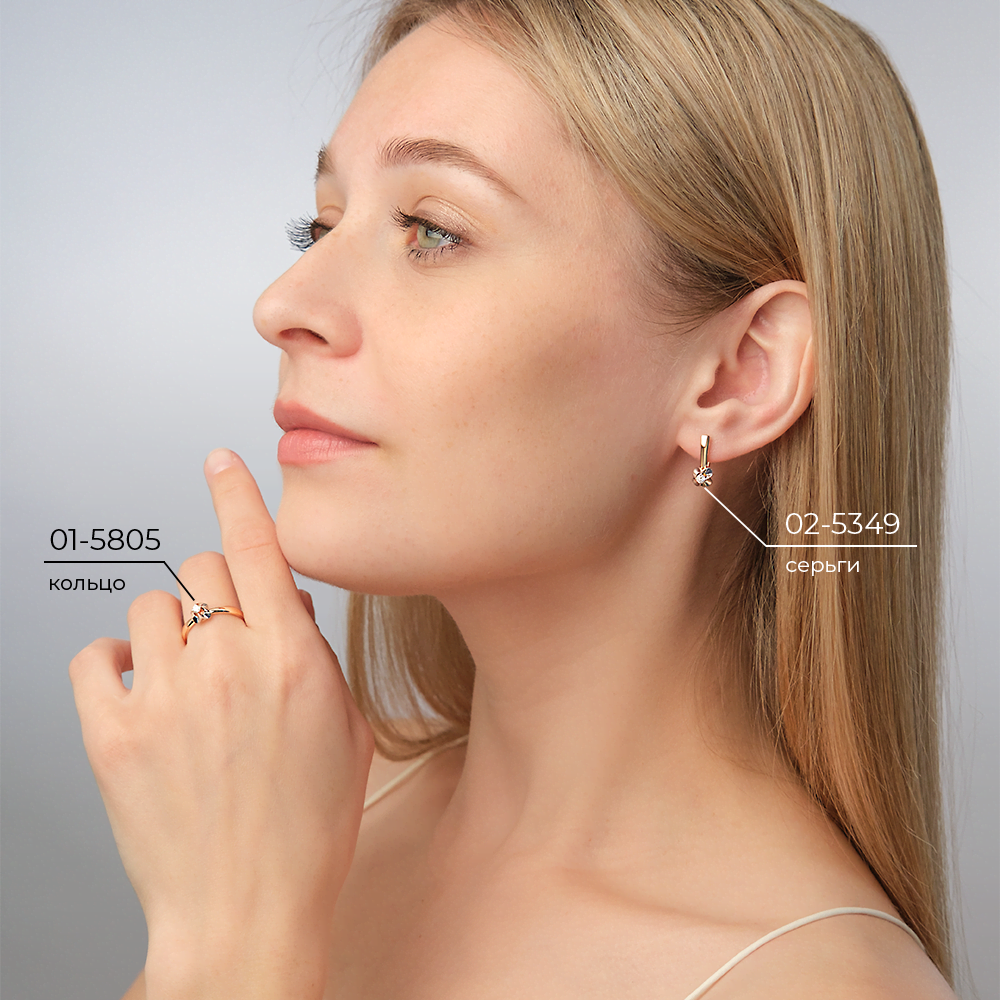 Серьги с английским замком из комбинированного золота с бриллиантом 02-5349-00-101-1111