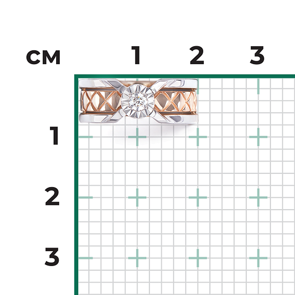 Кольцо из комбинированного золота с бриллиантом 01-5771-00-101-1111