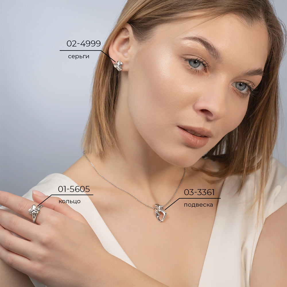 Подвеска из белого золота с бриллиантами 03-3361-00-101-1120