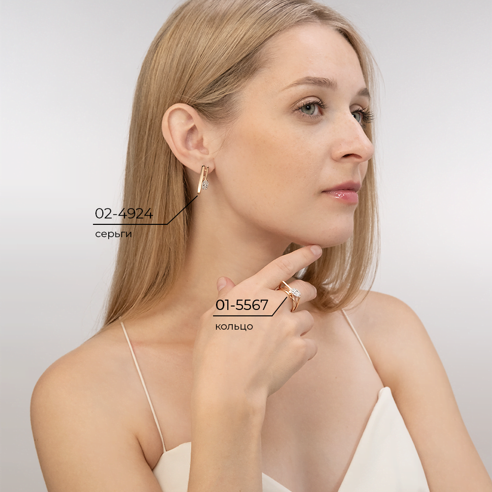 Серьги с английским замком из комбинированного золота с натуральными топазами white 02-4924-00-201-1111