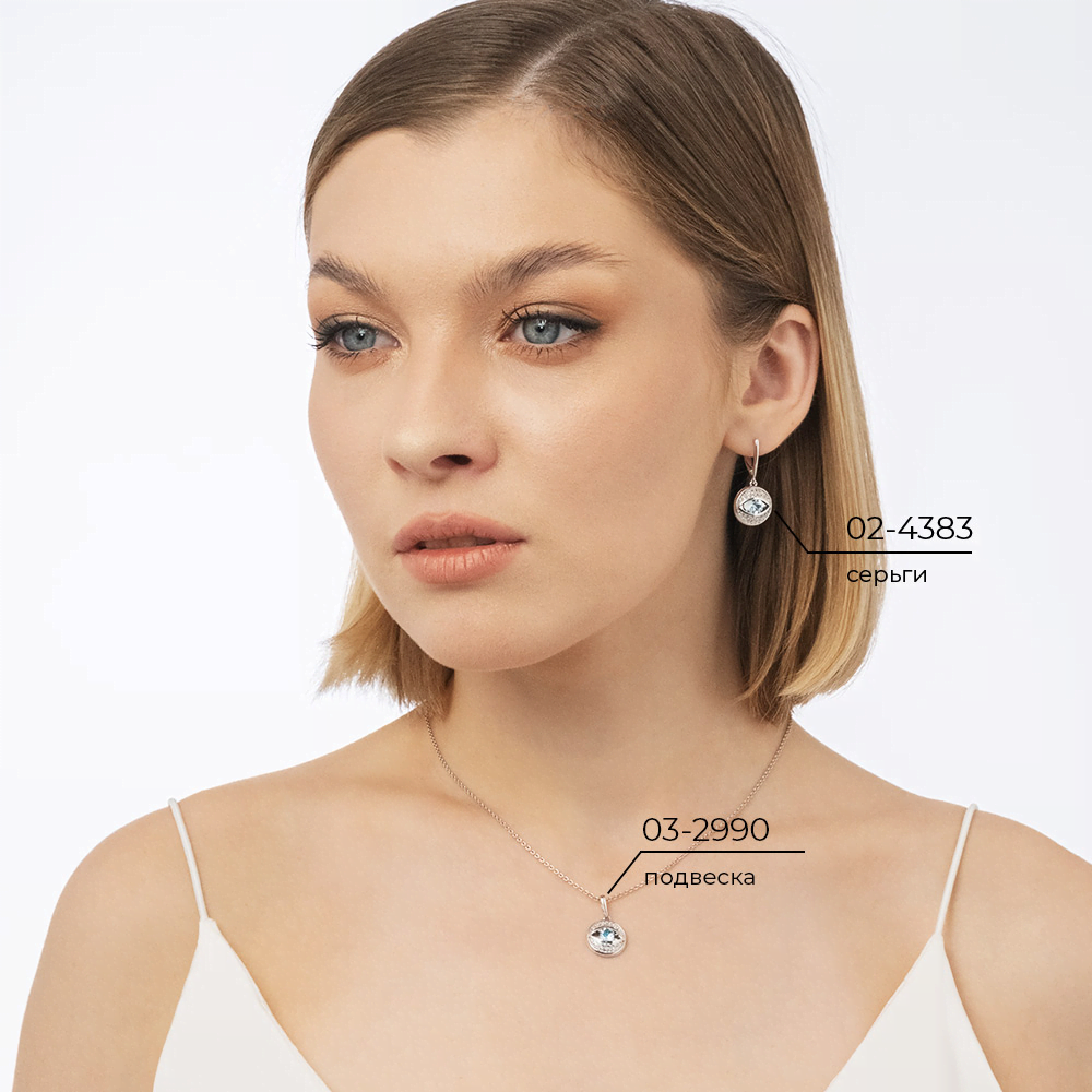 Подвеска «Глаз» из белого золота с топазом и натуральными топазами white 03-2990-00-201-1120-57
