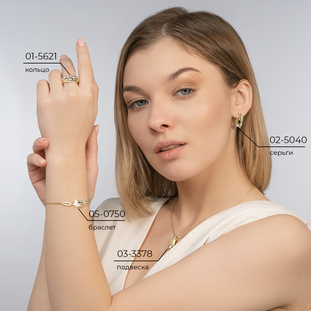 Серьги с английским замком из комбинированного золота с натуральными топазами white 02-5040-00-201-1121