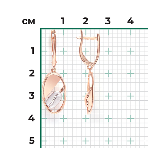 Серьги с английским замком из комбинированного золота 02-4925-00-000-1111
