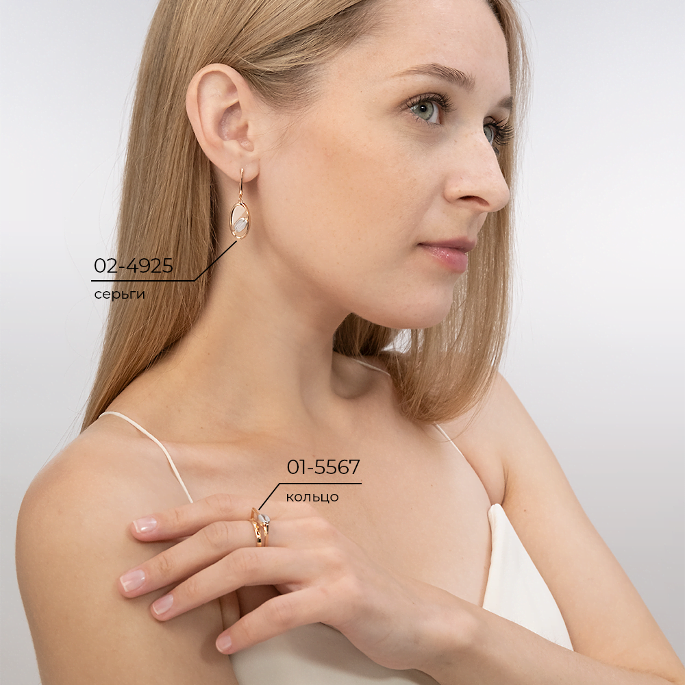 Серьги с английским замком из комбинированного золота 02-4925-00-000-1111