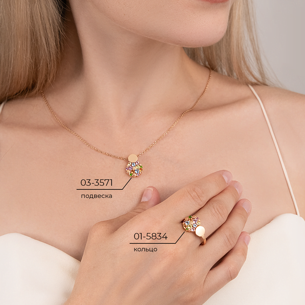 Серьги с английским замком из красного золота с миксом камней 02-5404-00-717-1110