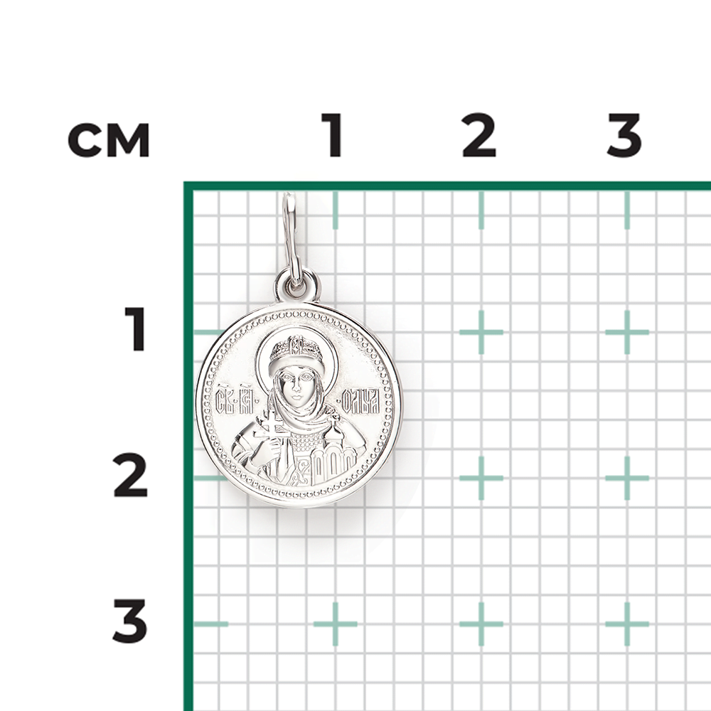 Иконка «Святая княгиня Ольга» из серебра 03-1780-00-000-0200