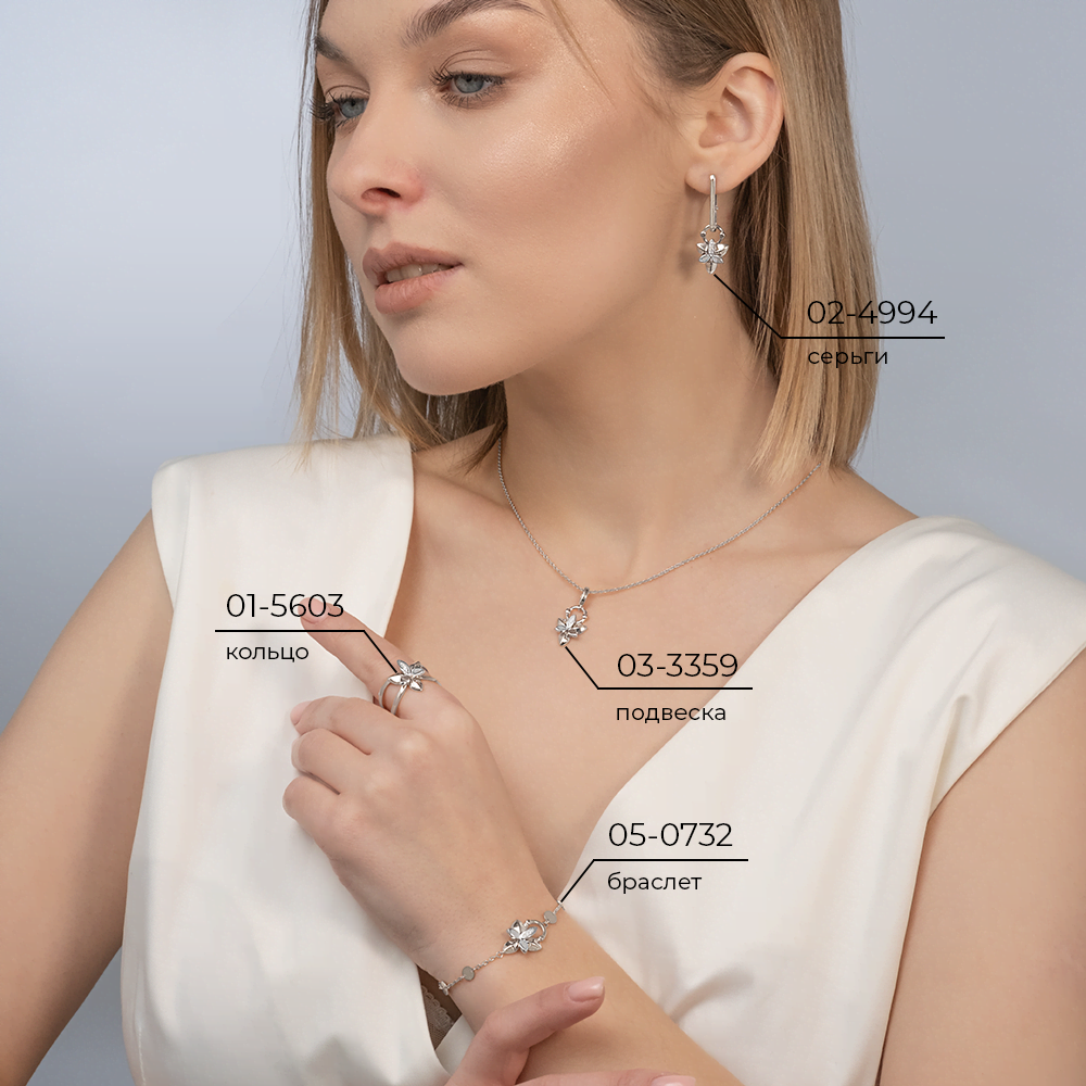 Серьги с английским замком из белого золота с бриллиантами 02-4994-00-101-1120