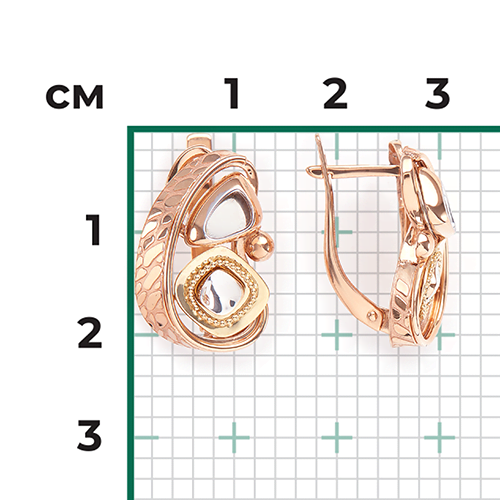 Серьги с английским замком из комбинированного золота 02-4301-00-000-1140-48