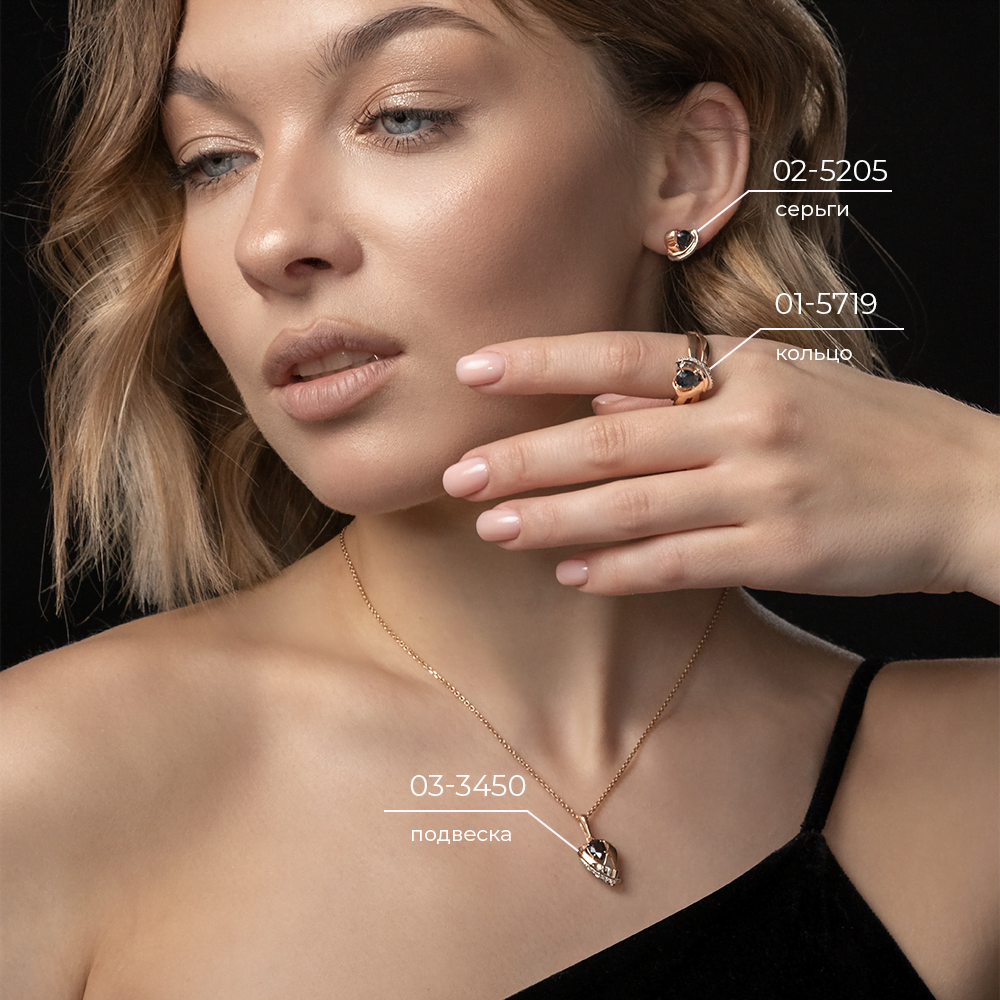 Серьги-пусеты из комбинированного золота с сапфиром и бриллиантами 02-5205-00-105-1111