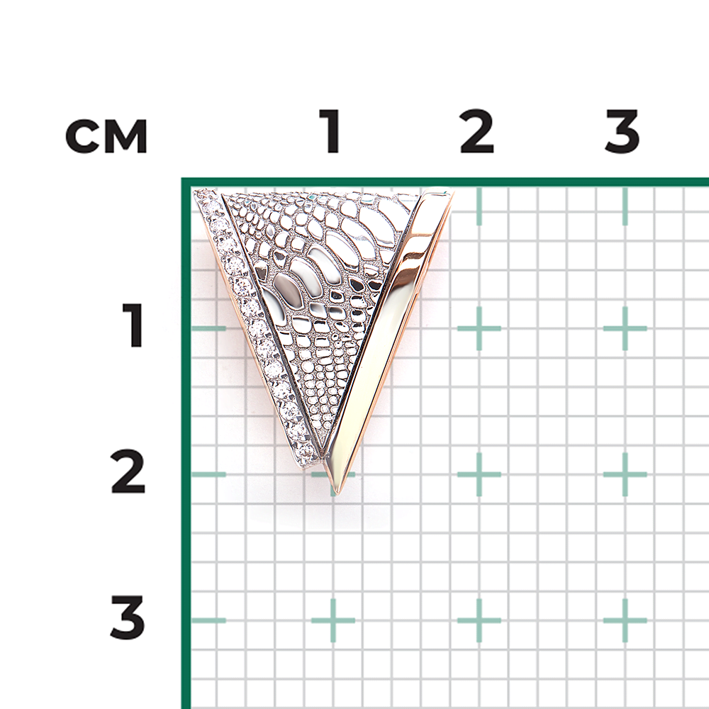 Подвеска с принтом «Питон» из комбинированного золота с фианитами 03-3443-00-401-1111