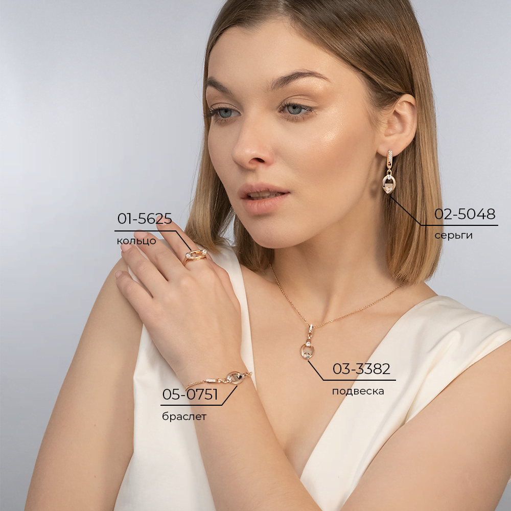 Подвеска из комбинированного золота с натуральными топазами white 03-3382-00-201-1111