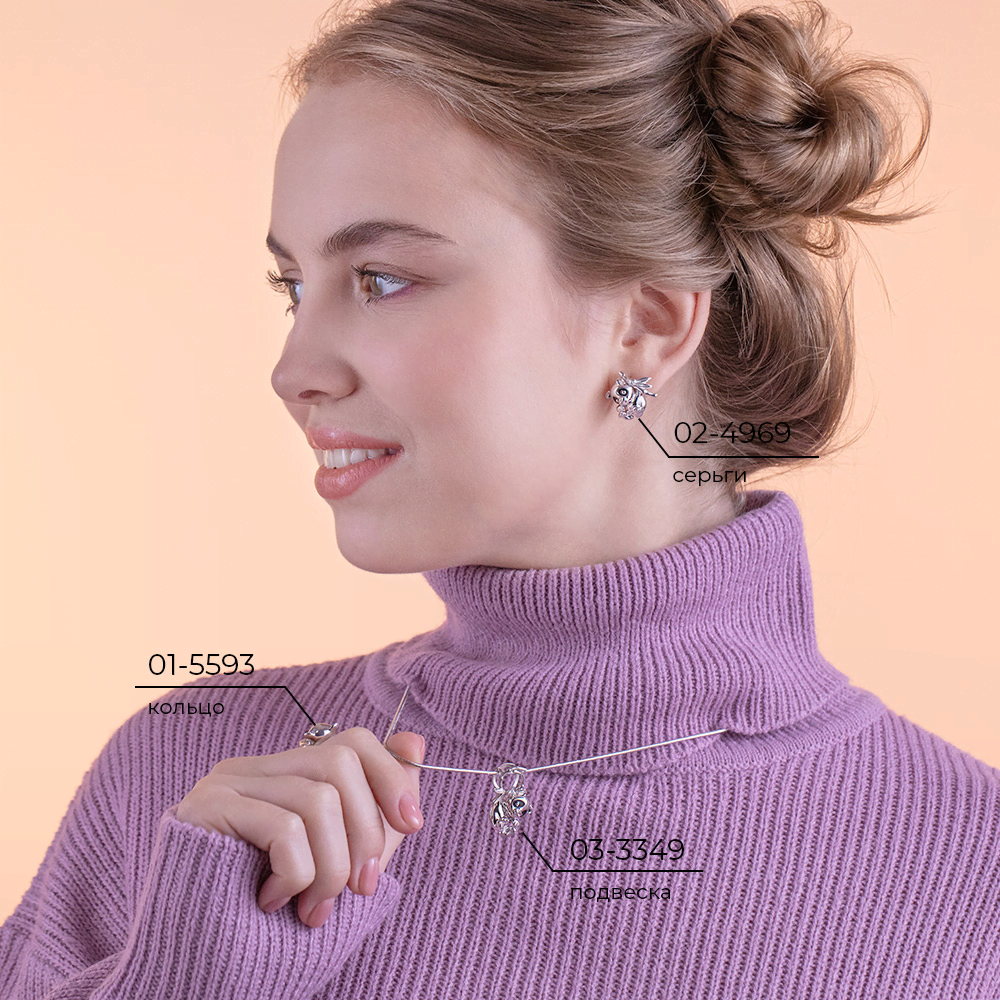 Кольцо «Панда» из серебра с эмалью 01-5593-00-000-0200