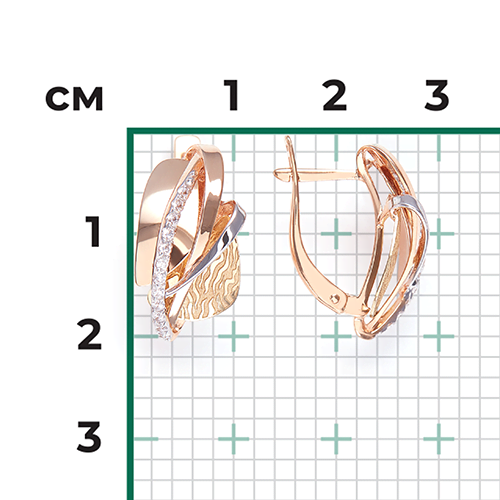 Серьги с английским замком из комбинированного золота с фианитами 02-4093-00-401-1113-48