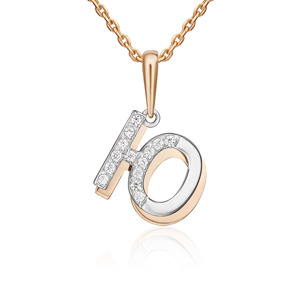 Подвеска «Буква Ю» из комбинированного золота с фианитами 03-3418-Ю-401-1111