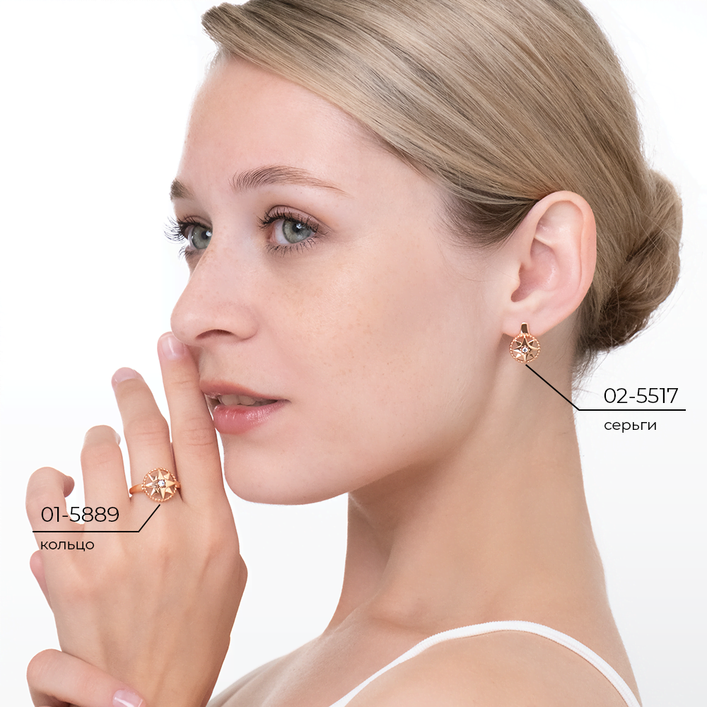 Кольцо «Роза ветров» из красного золота с фианитом 01-5889-00-401-1110