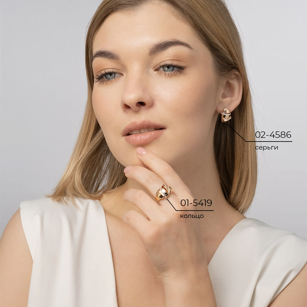 Серьги с английским замком из красного золота с фианитами 02-4586-00-401-1110-48