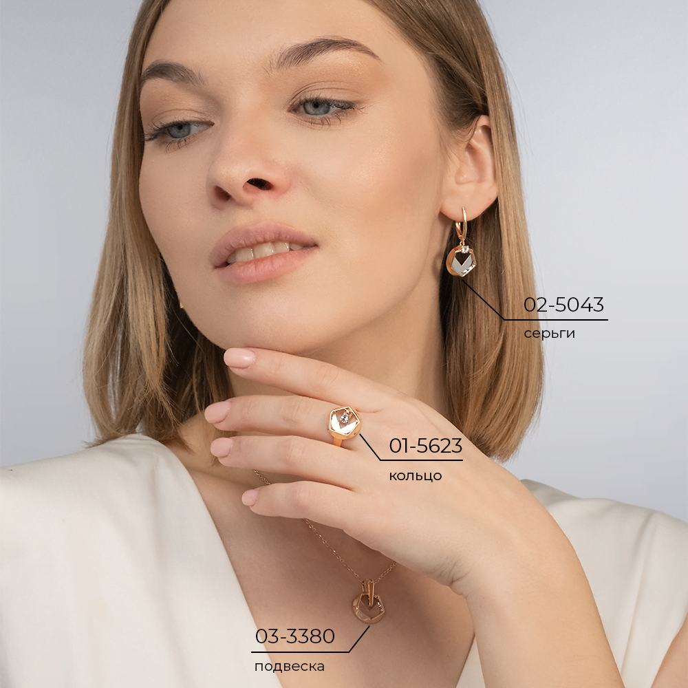 Серьги с английским замком из комбинированного золота с натуральным топазом white 02-5043-00-201-1111