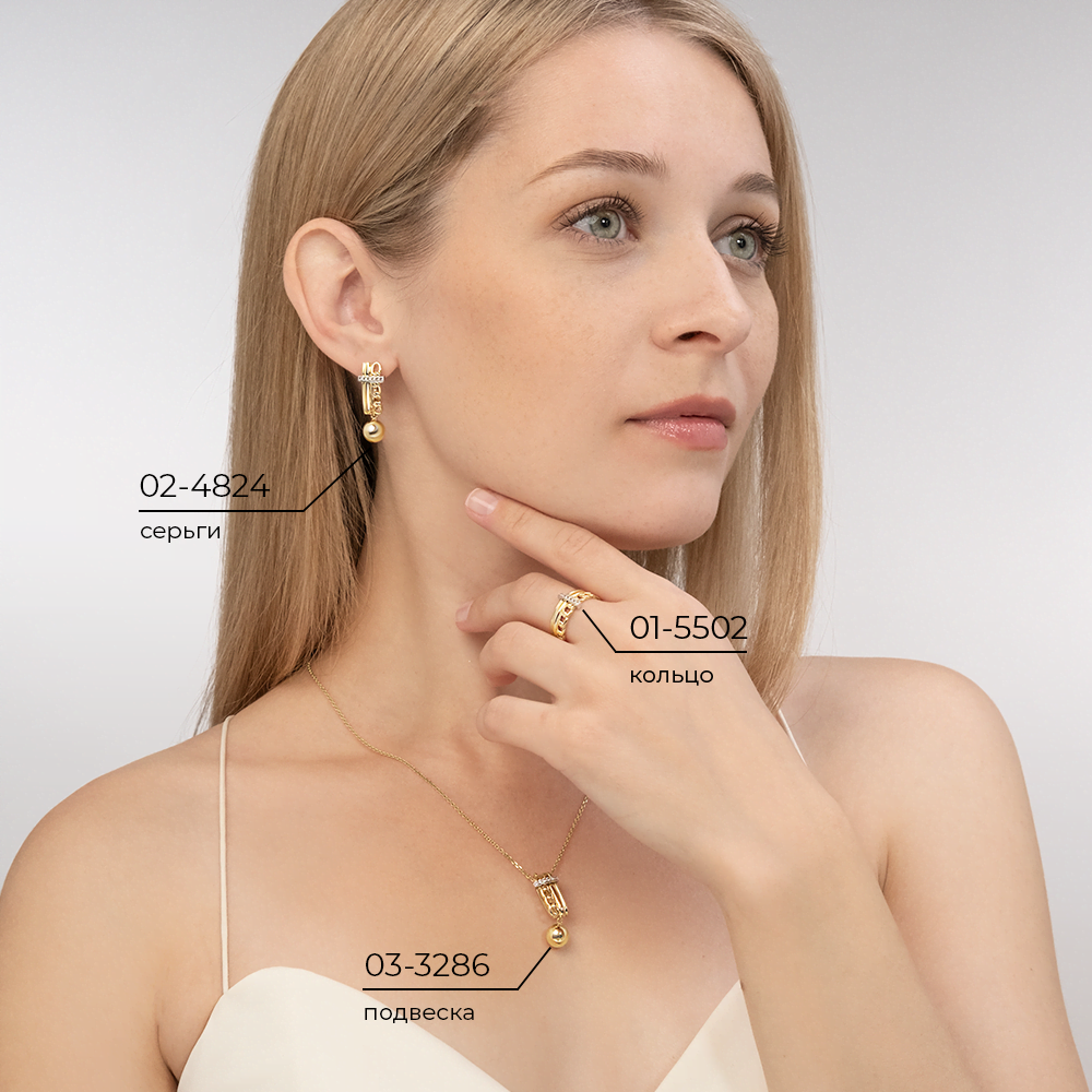 Кольцо «Стильная фантазия» из комбинированного золота с натуральными топазами white 01-5502-00-201-1121