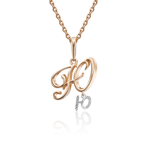 Подвеска «Буква Ю» из комбинированного золота 03-2950-Ю-000-1111