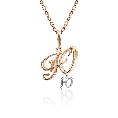 Подвеска «Буква Ю» из комбинированного золота 03-2950-Ю-000-1111