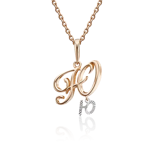 Подвеска «Буква Ю» из комбинированного золота 03-2950-Ю-000-1111