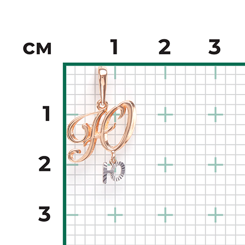 Подвеска «Буква Ю» из комбинированного золота 03-2950-Ю-000-1111