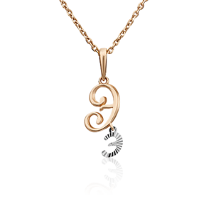 Подвеска «Буква Э» из комбинированного золота 03-2950-Э-000-1111