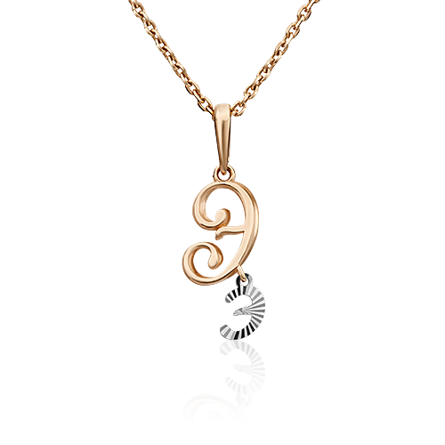 Подвеска «Буква Э» из комбинированного золота 03-2950-Э-000-1111