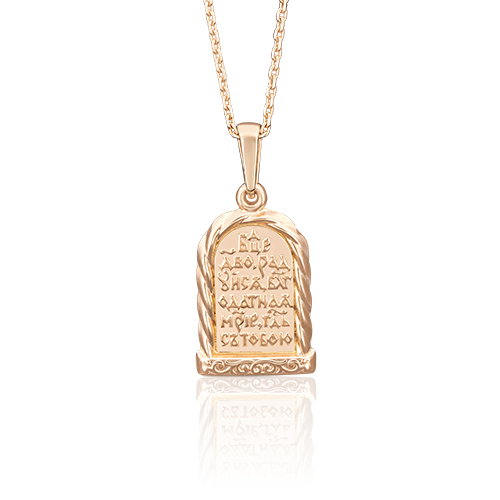 Иконка «Божия Матерь Владимирская» из красного золота 03-2397-00-000-1110-42