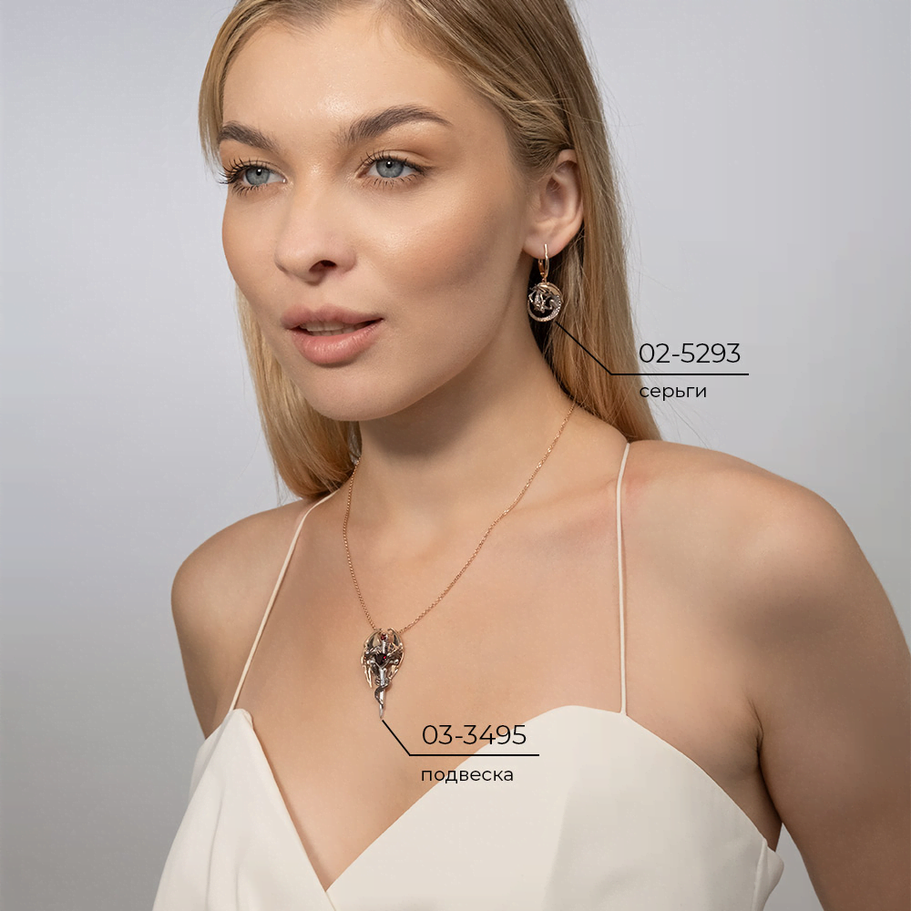 Серьги «Драконы» с английским замком из красного золота 02-5293-00-000-1110