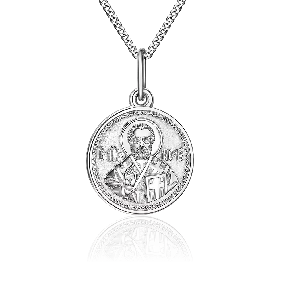 Иконка «Святой Николай Чудотворец» из серебра 03-1783-00-000-0200