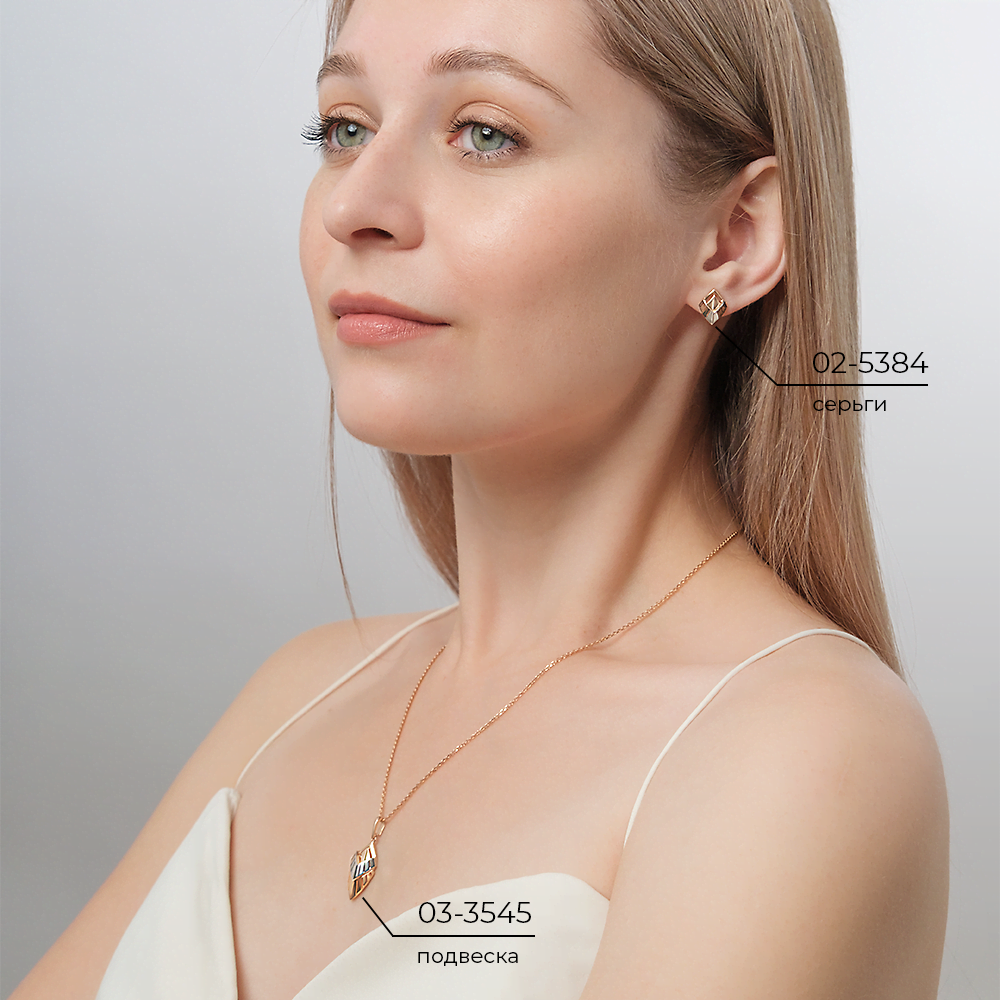 Подвеска из комбинированного золота 03-3545-00-000-1111