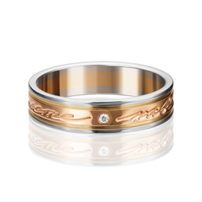 Обручальное кольцо «Вместе навсегда» из комбинированного золота с фианитом 01-4037-00-401-1111-21
