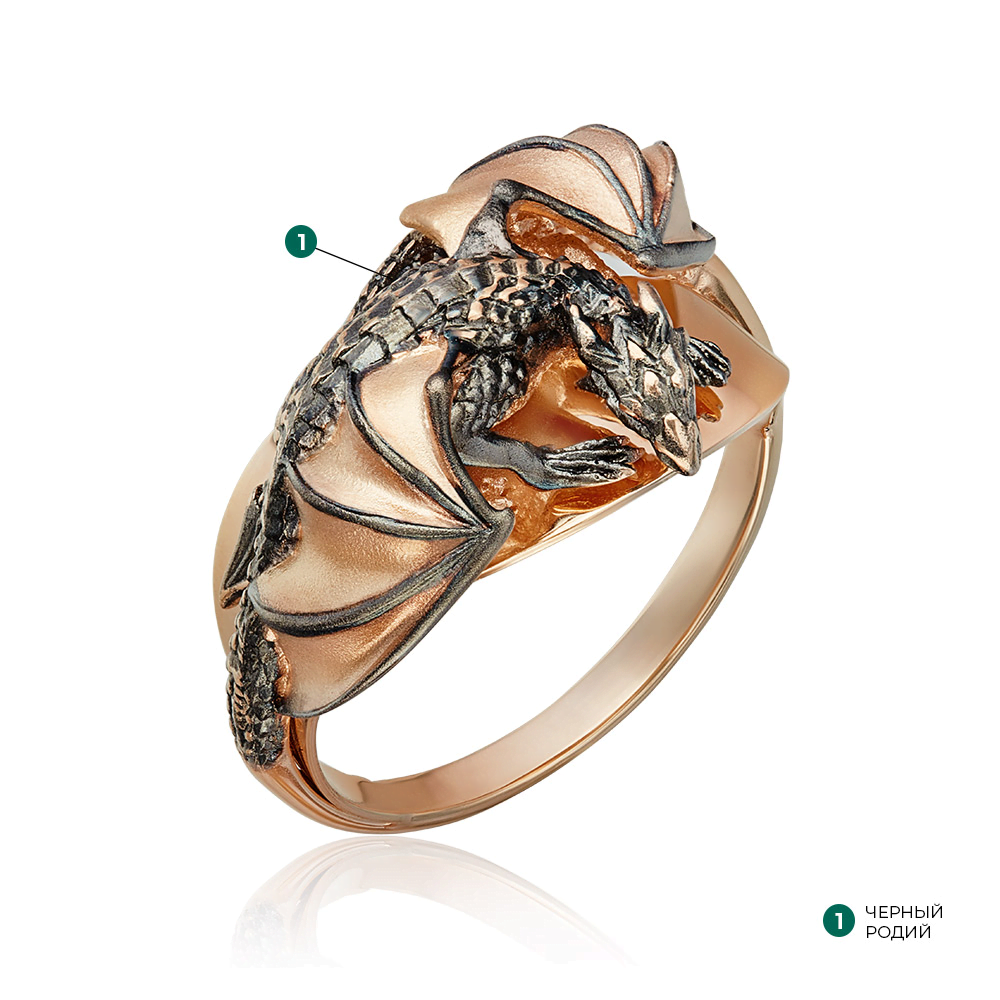 Кольцо «Дракон» из красного золота 01-5277-00-000-1110-65