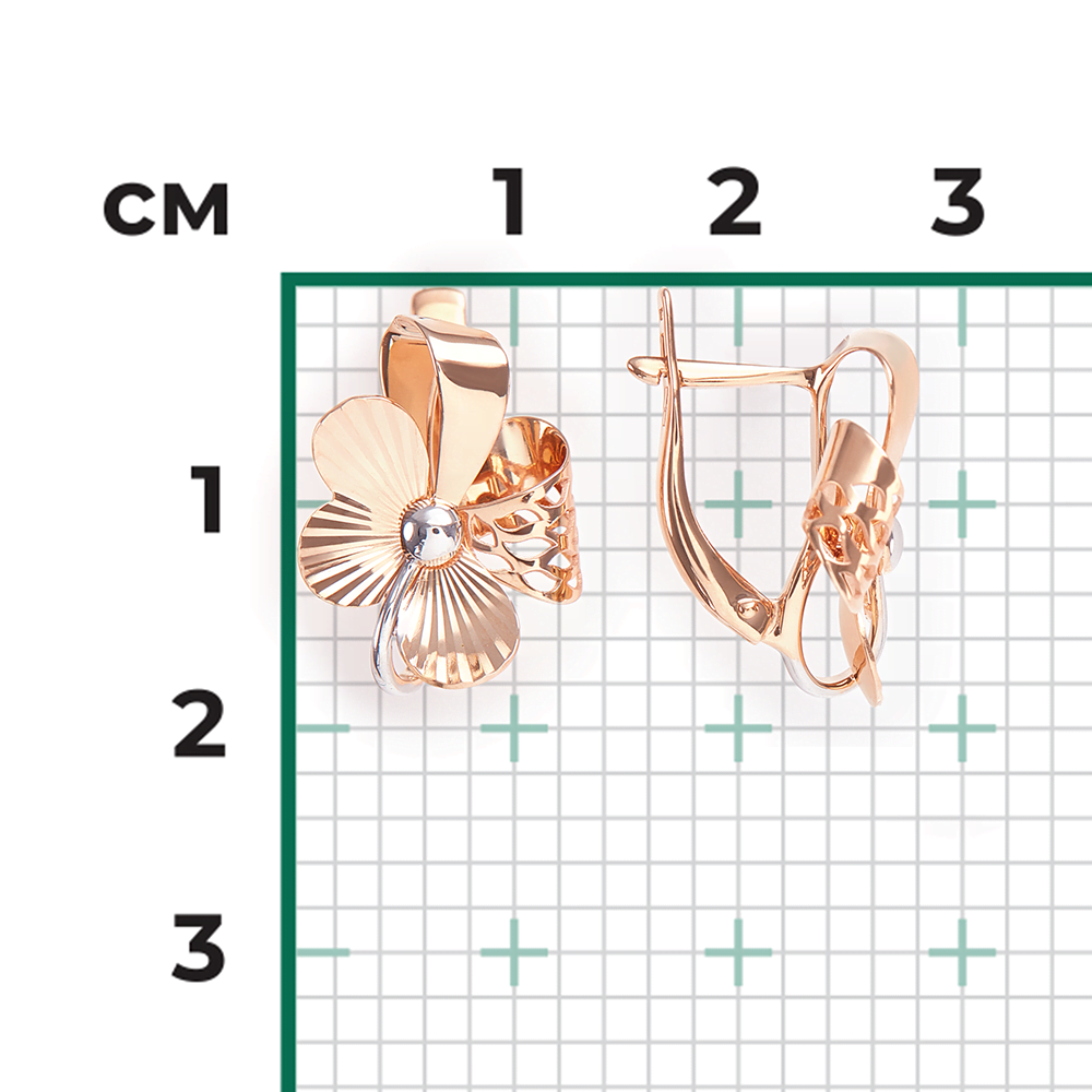 Серьги «Ромашки» с английским замком из красного золота 02-3890-00-000-1110-48