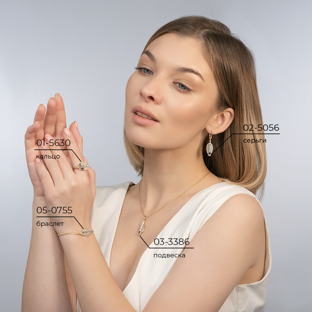 Подвеска из комбинированного золота 03-3386-00-000-1121