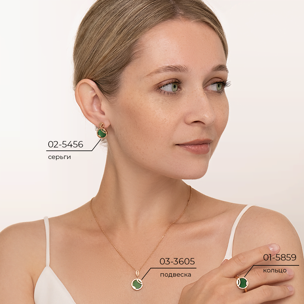 Кольцо из красного золота с агатом 01-5859-00-749-1110