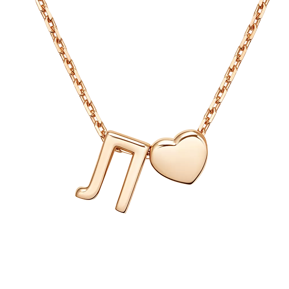 Колье «Буква Л» из красного золота 07-0279-Л-000-1110