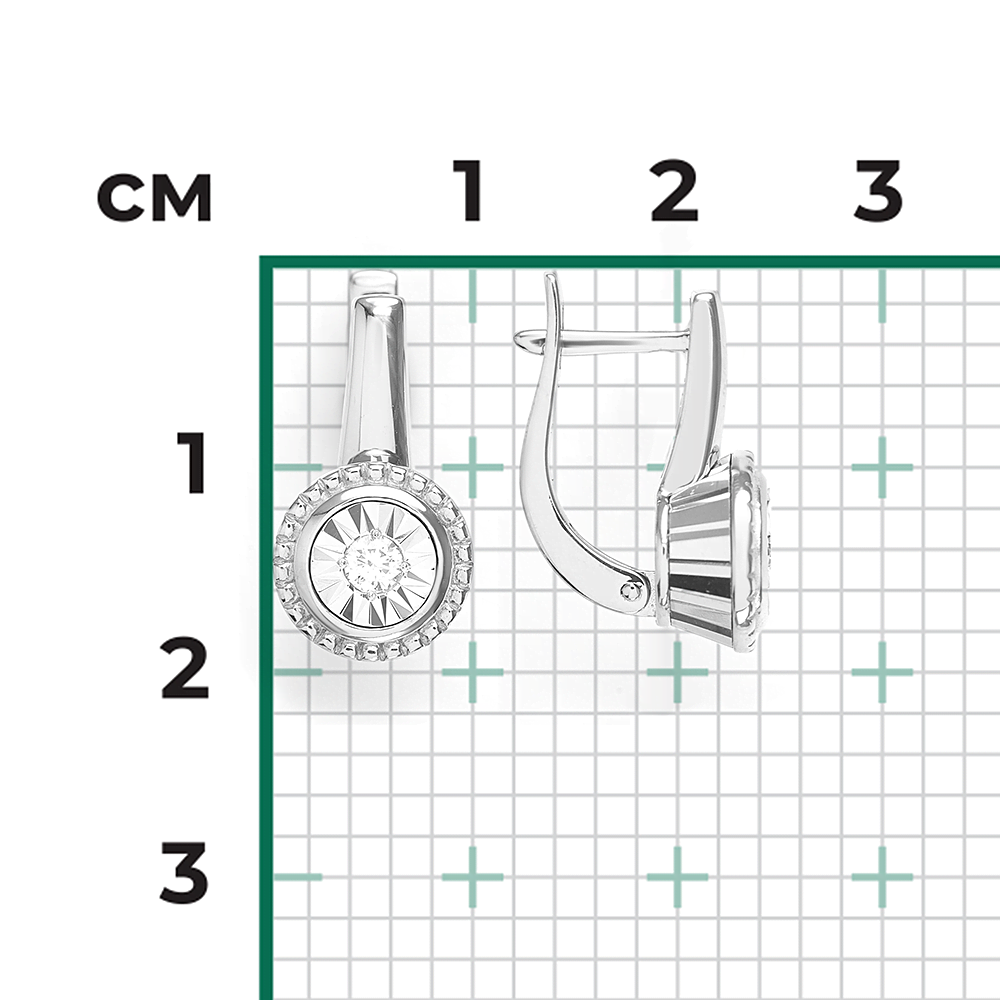 Серьги с английским замком из белого золота с бриллиантом 02-5208-00-101-1120