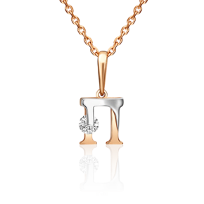 Подвеска «Буква П» из комбинированного золота с фианитом 03-3119-П-401-1111