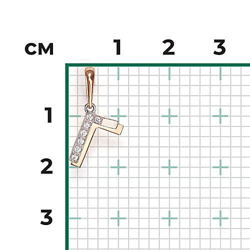 Подвеска «Буква Г» из комбинированного золота с фианитами 03-3418-Г-401-1111