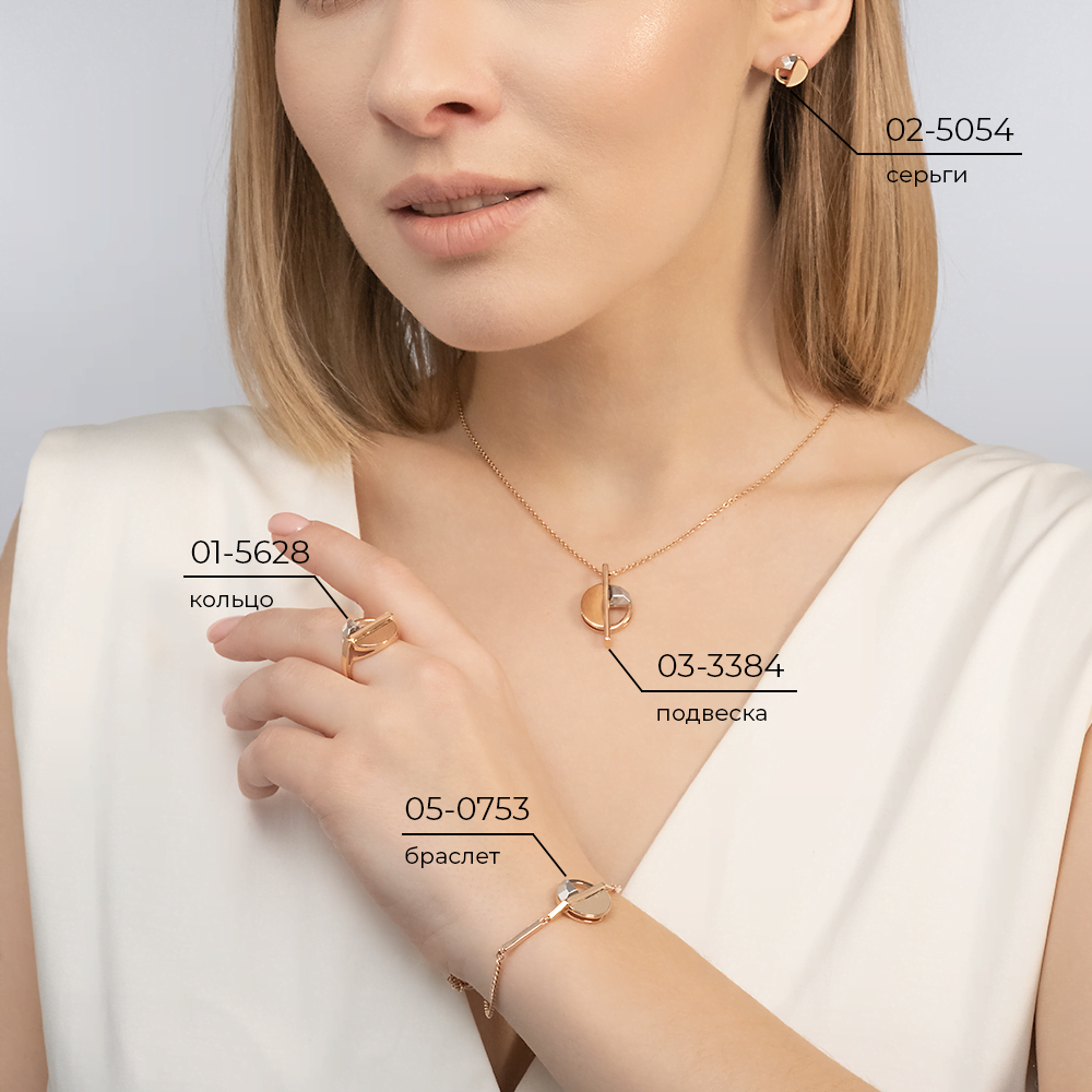 Серьги-пусеты из комбинированного золота 02-5054-00-000-1111