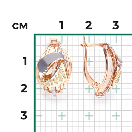 Серьги с английским замком из комбинированного золота с фианитами 02-4049-00-401-1140-48