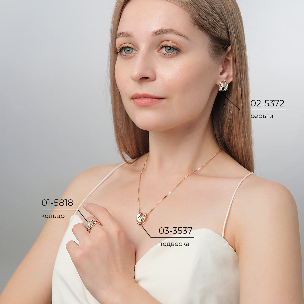 Серьги с английским замком из комбинированного золота 02-5372-00-000-1111
