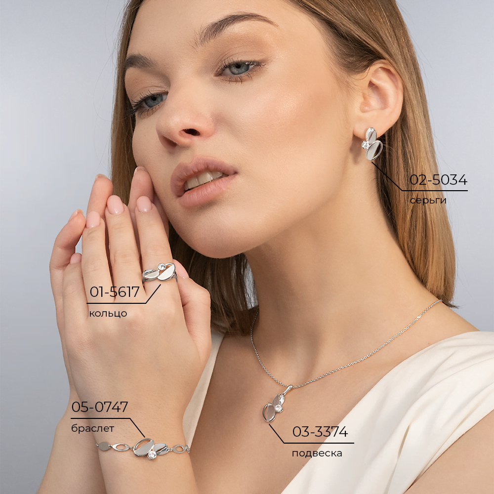 Серьги с английским замком из белого золота с натуральным топазом white 02-5034-00-201-1120