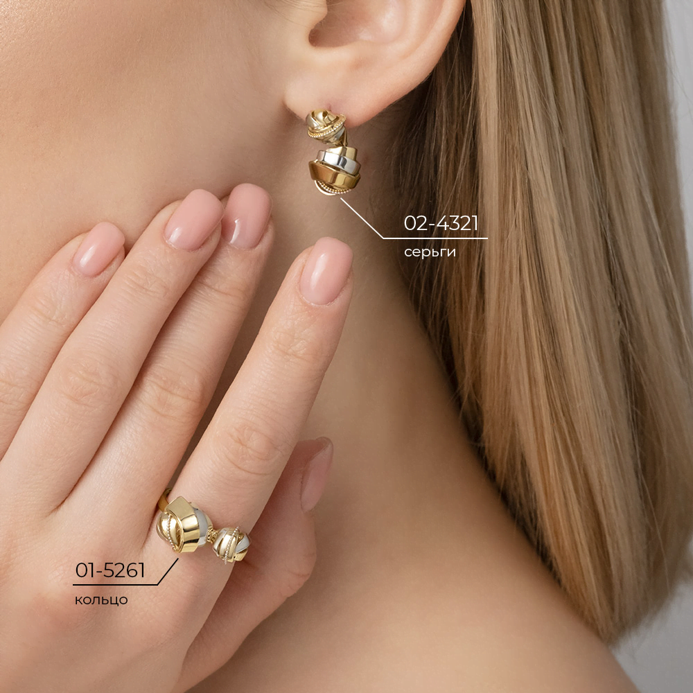 Серьги с английским замком из лимонного золота 02-4321-00-000-1130-48