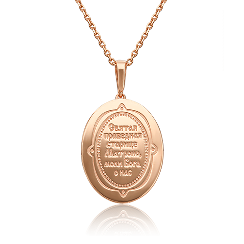 Иконка «Матрона Московская» из красного золота 03-2966-00-000-1110-42