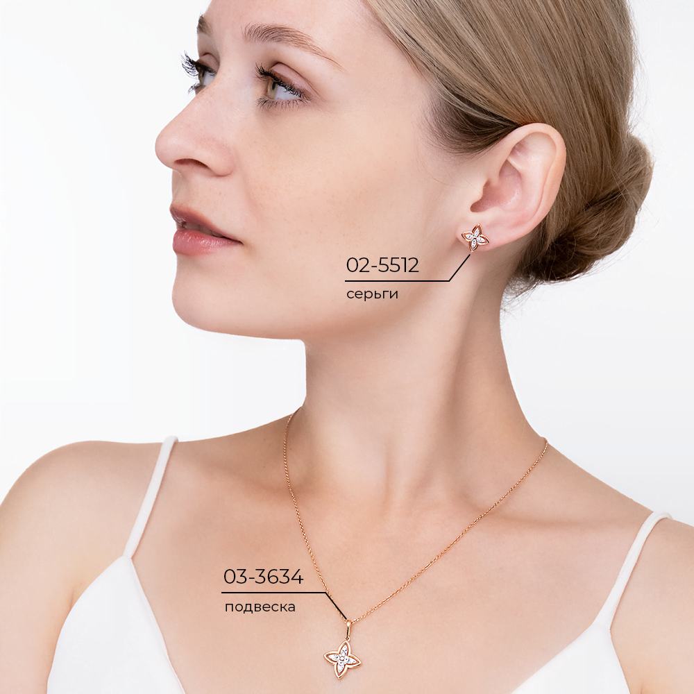 Кольцо из красного золота с фианитами 01-5886-00-401-1110