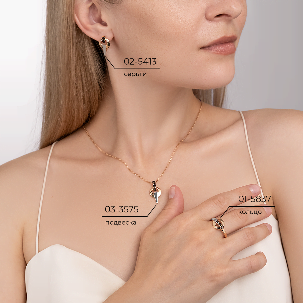 Кольцо из комбинированного золота с кварцем дымчатым 01-5837-00-202-1111